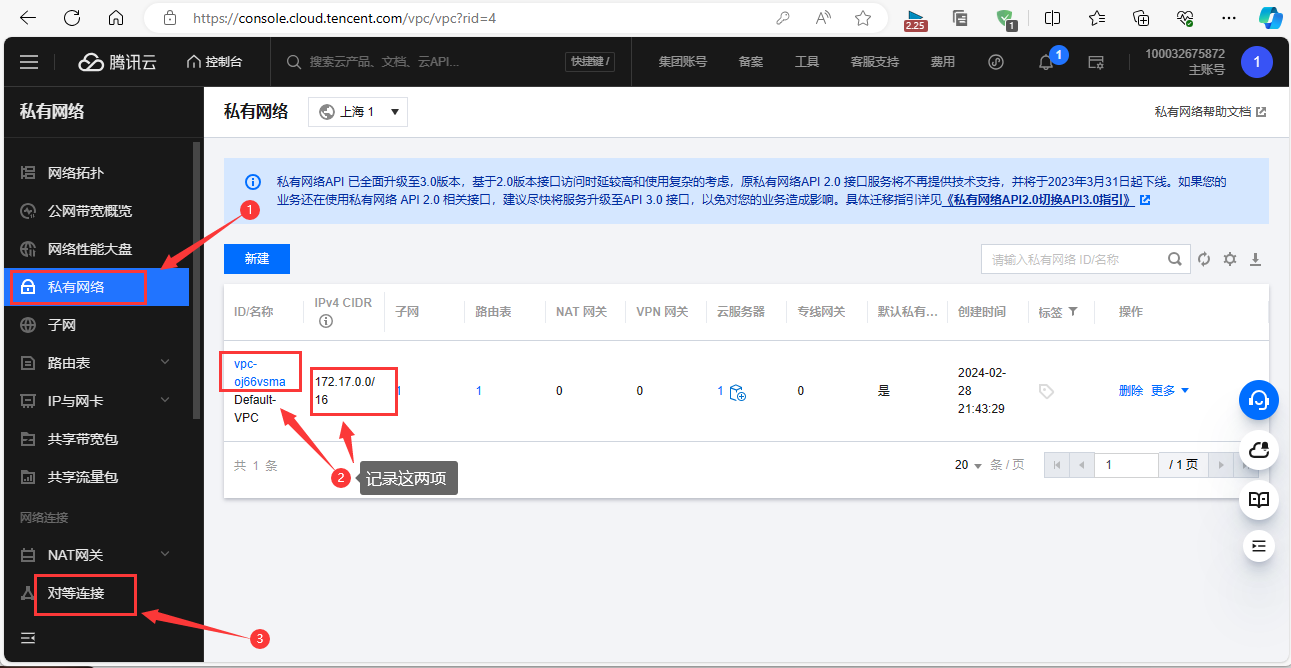 image-20240228225404895