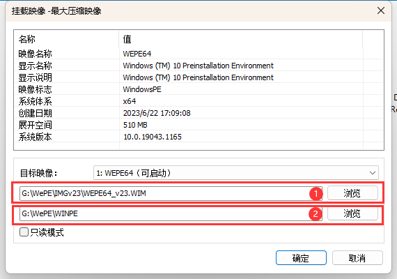 image-20240527175050165
