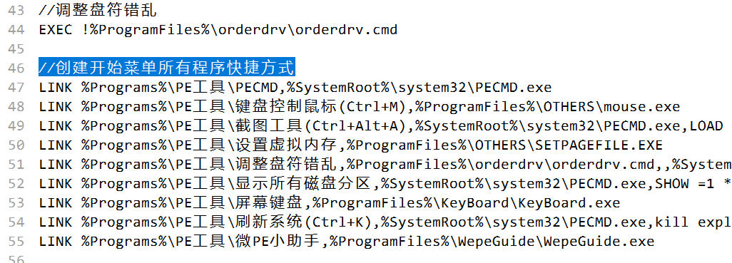 image-20240527185906745
