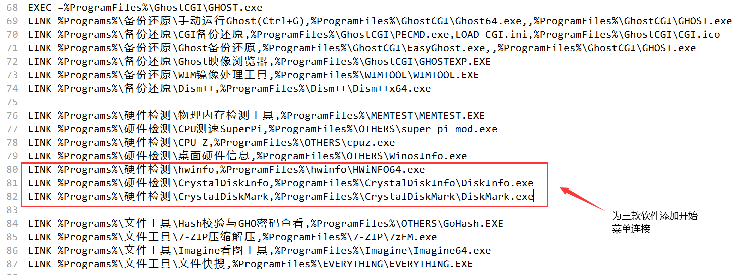 image-20240527191320483