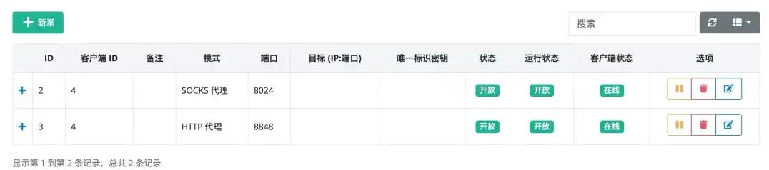 image-20240516151413490