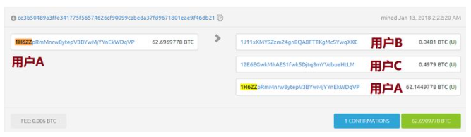 image-20220103203614307