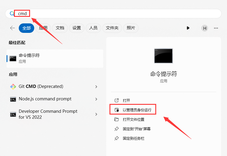 image-20240225161010605