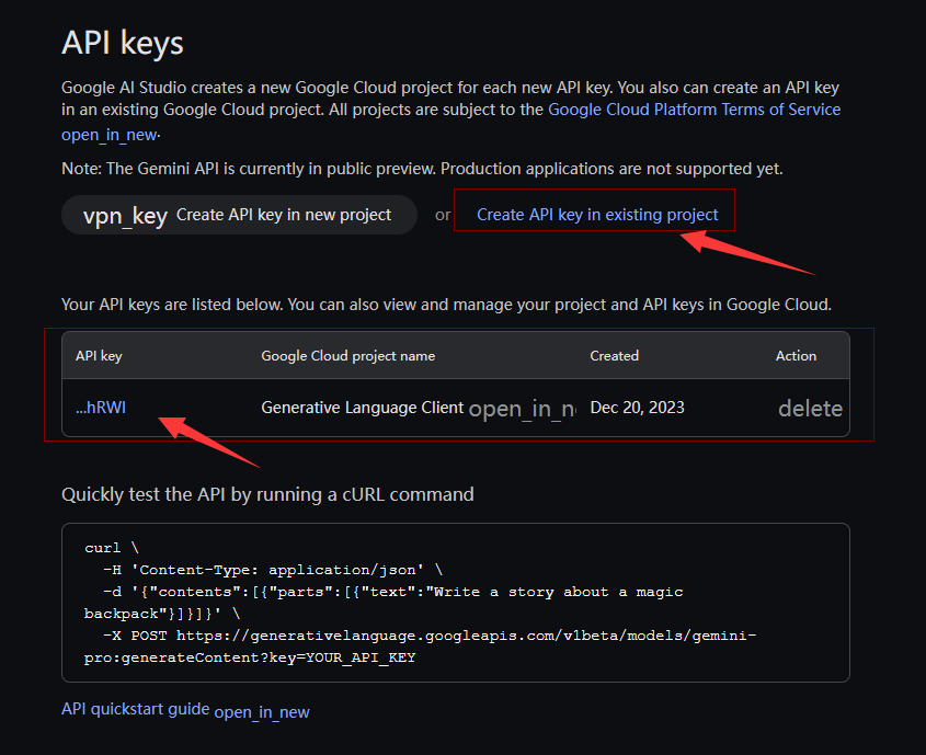 image-20231220132653083