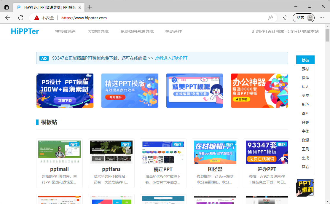 image-20230128143722218