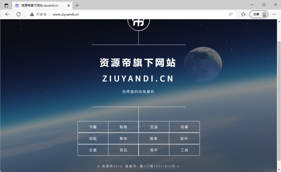 image-20230128143756366